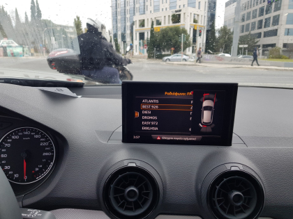 Εγκατάσταση Complete kit APS & Καμερών εμπροσθοπορείας και οπισθοπορείας σε Audi Q2 GA