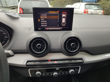 Εγκατάσταση Complete kit APS & Καμερών εμπροσθοπορείας και οπισθοπορείας σε Audi Q2 GA