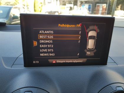 Εγκατάσταση Complete kit APS & Καμερών εμπροσθοπορείας και οπισθοπορείας σε Audi Q2 GA