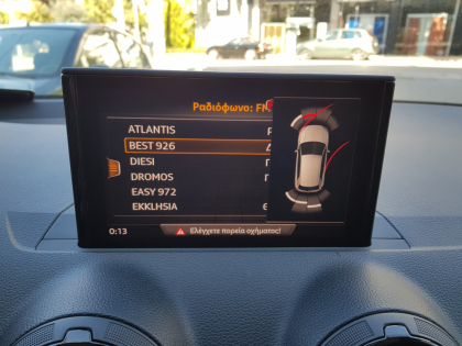 Εγκατάσταση Complete kit APS & Καμερών εμπροσθοπορείας και οπισθοπορείας σε Audi Q2 GA