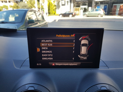 Εγκατάσταση Complete kit APS & Καμερών εμπροσθοπορείας και οπισθοπορείας σε Audi Q2 GA