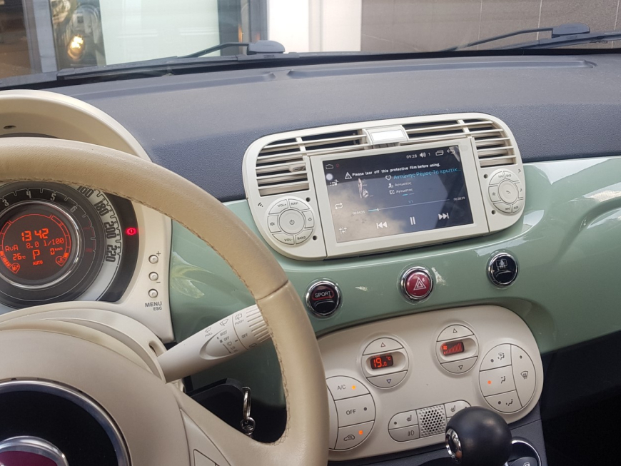 Εγκατάσταση οθόνης Digital IQ σε Fiat 500