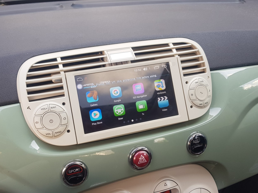Εγκατάσταση οθόνης Digital IQ σε Fiat 500