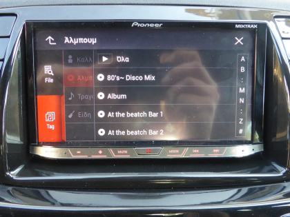 Εγκατάσταση οθόνης Pioneer σε Fiat 500L Abarth