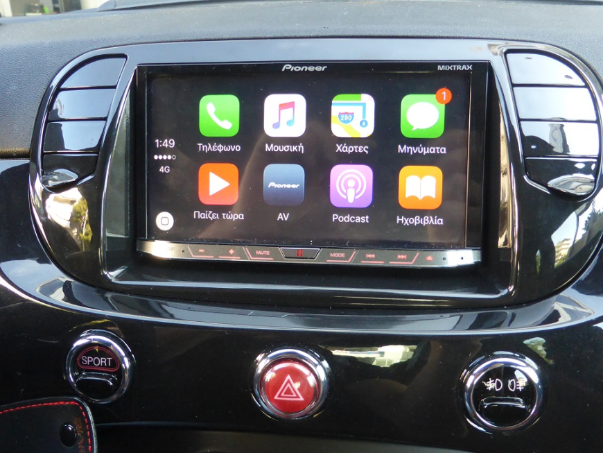 Εγκατάσταση οθόνης Pioneer σε Fiat 500L Abarth