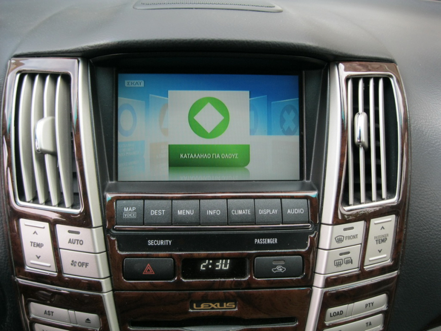 Εγκατάσταση Video Input-TV Tuner MPEG4 σε Lexus RX 400  Hybrid 