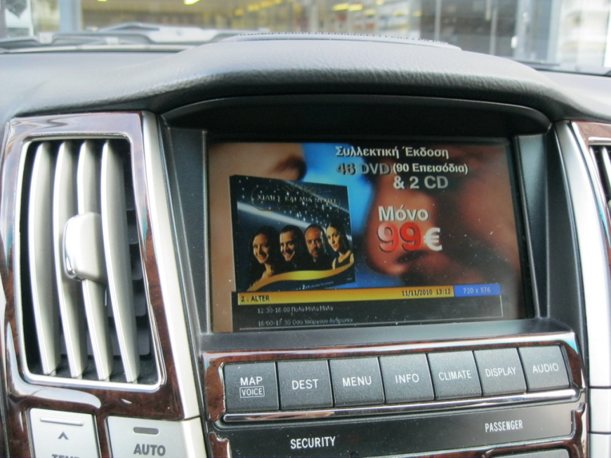 Εγκατάσταση Video Input-TV Tuner MPEG4 σε Lexus RX 400  Hybrid 