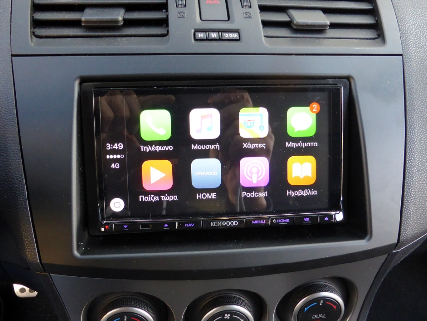 Εγκατάσταση οθόνης 2Din Kenwood σε Mazda 3 Mps