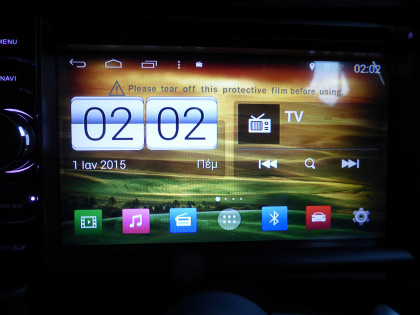 Εγκατάσταση οθόνης LM-C802 σε Mini Cooper S 