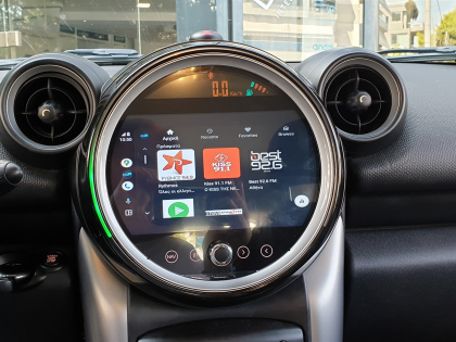 Αντικατάσταση της εργοστασιακής πηγής ηχου με Multimedia Οθόνη της Bizzar σε Mini Countryman (F60)