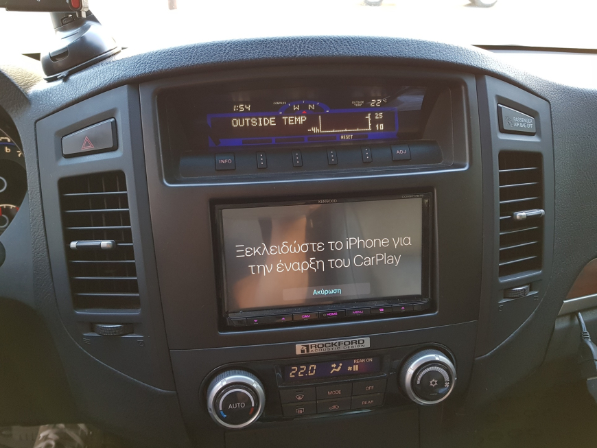 Εγκατάσταση συστηματος MultiMedia & Navigation Kenwood DDX9717BTS σε Mitsubishi Pajero
