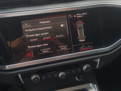 Εγκατάσταση εργοστασιακών Parking Sensor σε Audi Q3 F3 του 2019