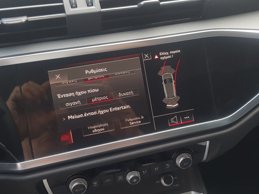 Εγκατάσταση εργοστασιακών Parking Sensor σε Audi Q3 F3 του 2019