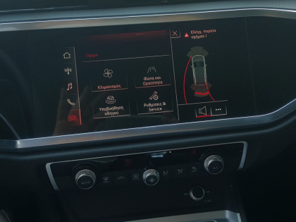 Εγκατάσταση εργοστασιακών Parking Sensor σε Audi Q3 F3 του 2019