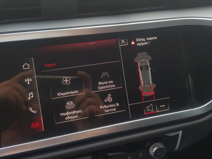 Εγκατάσταση εργοστασιακών Parking Sensor σε Audi Q3 F3 του 2019