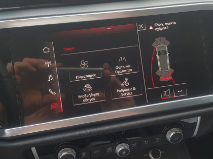 Εγκατάσταση εργοστασιακών Parking Sensor σε Audi Q3 F3 του 2019