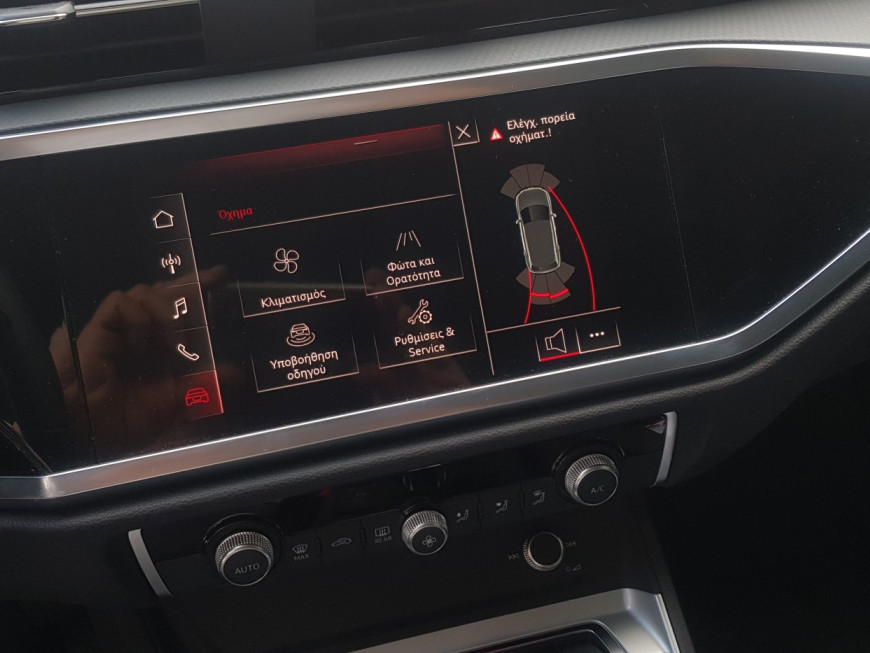 Εγκατάσταση εργοστασιακών Parking Sensor σε Audi Q3 F3 του 2019