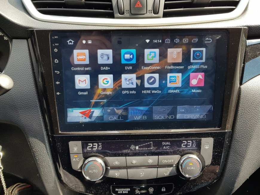 Εγκατάσταση οθόνης της Digital IQ με Wireless Apple Car Play/Android Auto σε Nissan Qashqai