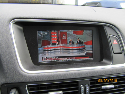 Τοποθέτηση interface στην εργοστασιακή οθόνη του Αudi​​​​​​​ Q5, για την δημιουργία εισόδου εικόνας και ήχου