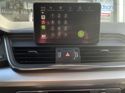 Αναβάθμιση εργοστασιακής οθόνης με Apple CarPlay/Android Auto σε Audi Q5 του 2017