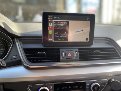 Αναβάθμιση εργοστασιακής οθόνης με Apple CarPlay/Android Auto σε Audi Q5 του 2017