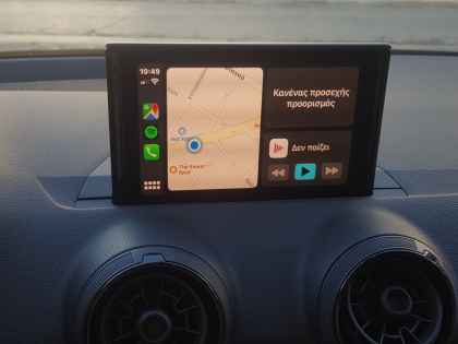 Αναβάθμιση εργοστασιακής οθόνης με Ασύρματο Wireless Apple CarPlay/Android Auto σε Audi Q2 GA