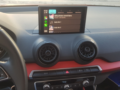 Αναβάθμιση εργοστασιακής οθόνης με Ασύρματο Wireless Apple CarPlay/Android Auto σε Audi Q2 GA