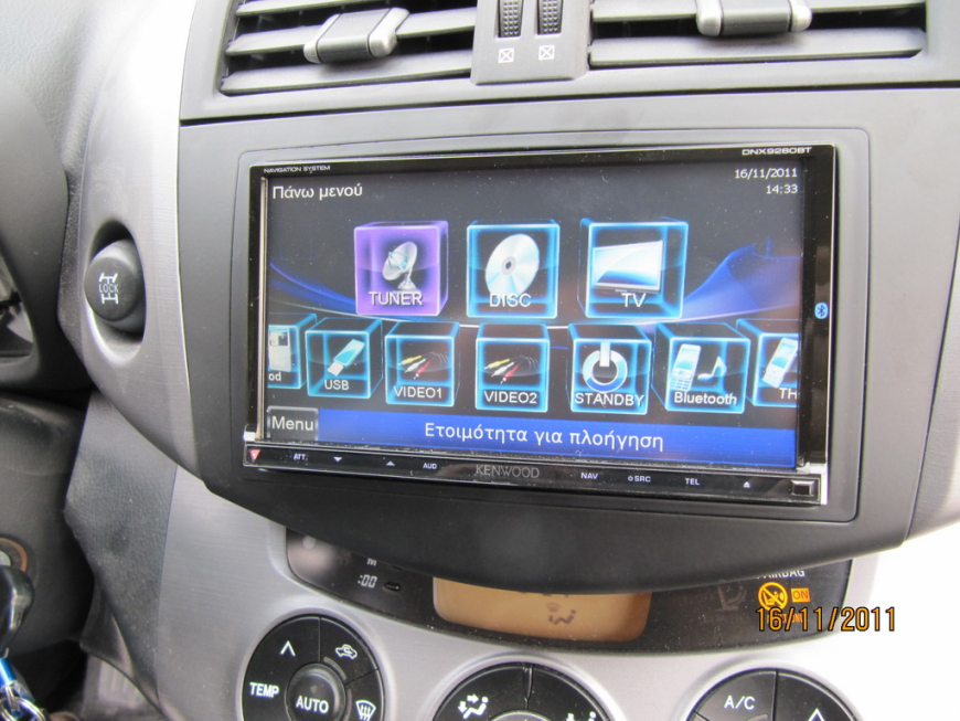 Εγκατάσταση 2Din  οθόνης Kenwood σε Toyota RAV 4