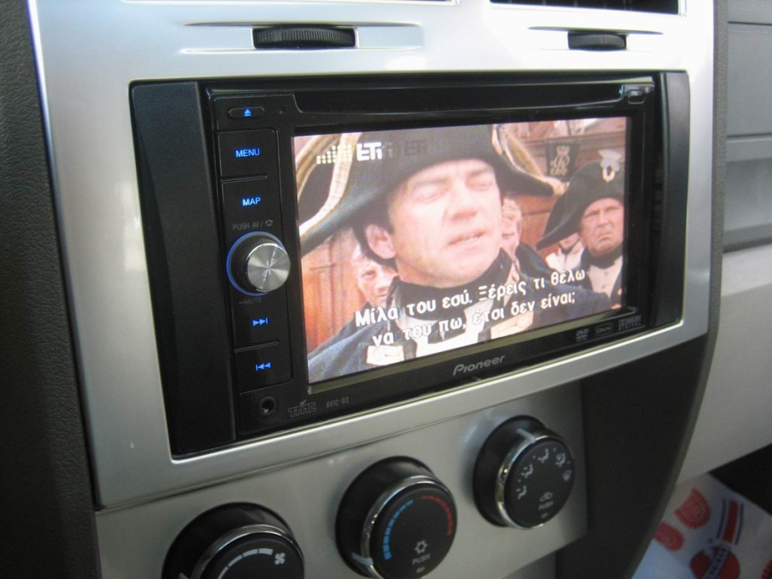 Εγκατάσταση οθόνης 2Din Pioneer σε  Dodge Nitro