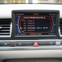 Τοποθέτηση interface στην εργοστασιακή οθόνη του Audi S8 για χρήση I-pod/I-phone