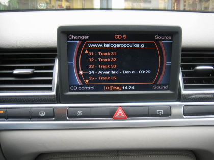 Εγκατάσταση Dension Gateway 500 σε Audi S8