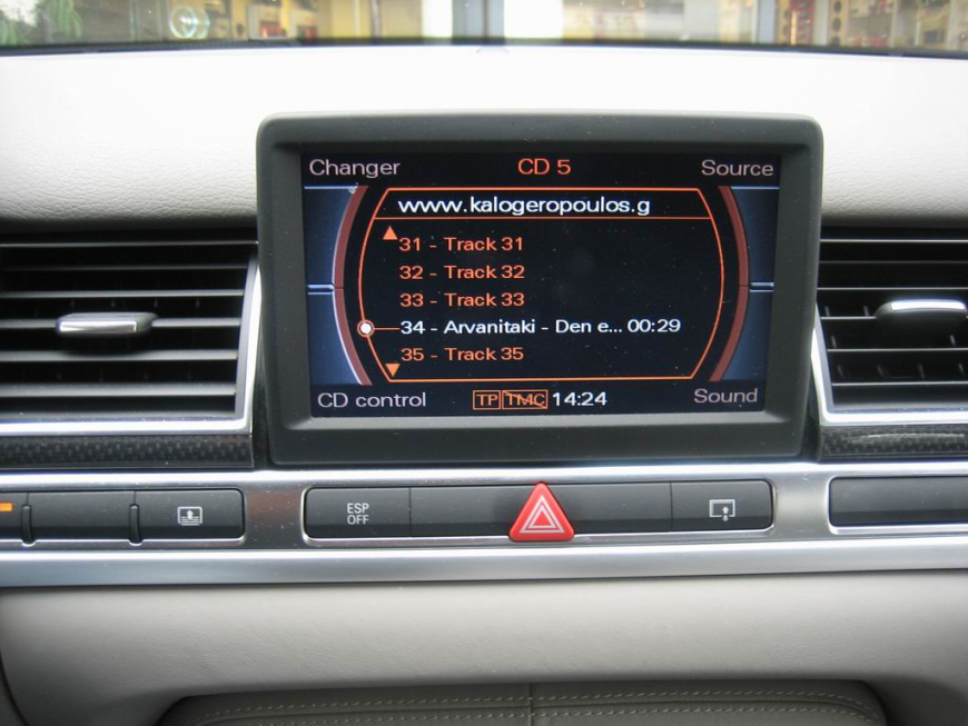 Εγκατάσταση Dension Gateway 500 σε Audi S8