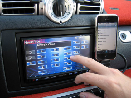 Εγκατάσταση οθόνης 2Din Kenwood σε Smart ForTwo