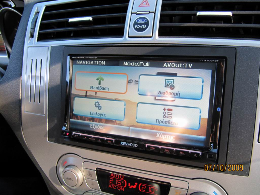Εγκατάσταση οθόνης 2Din Kenwood σε Ford Kuga