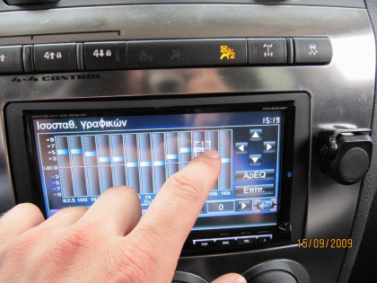 Εγκατάσταση οθόνης 2Din Kenwood σε  Hummer H3