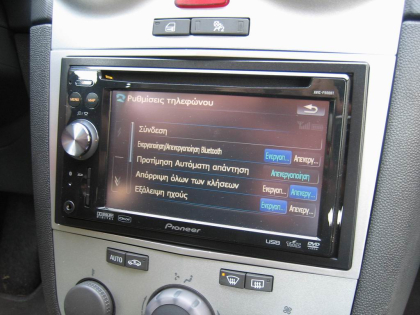 Εγκατάσταση οθόνης 2Din Pioneer σε Opel Corsa