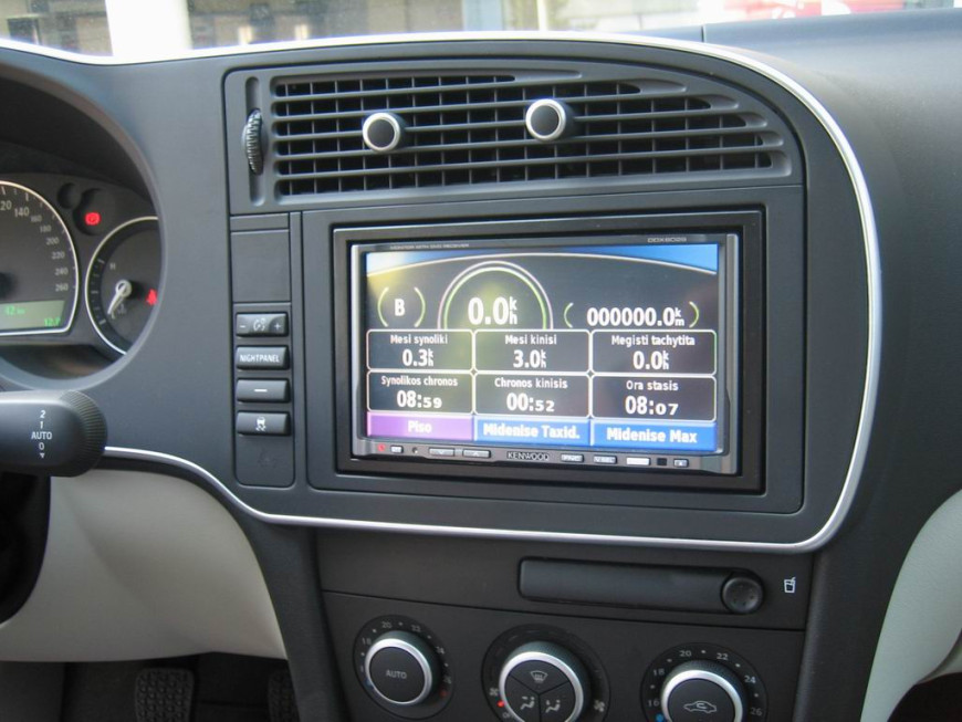 Εγκατάσταση 2DIN Kenwood Οθόνης σε Saab 9.3