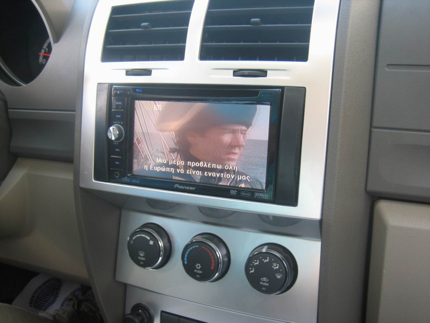 Εγκατάσταση οθόνης 2Din Pioneer σε  Dodge Nitro