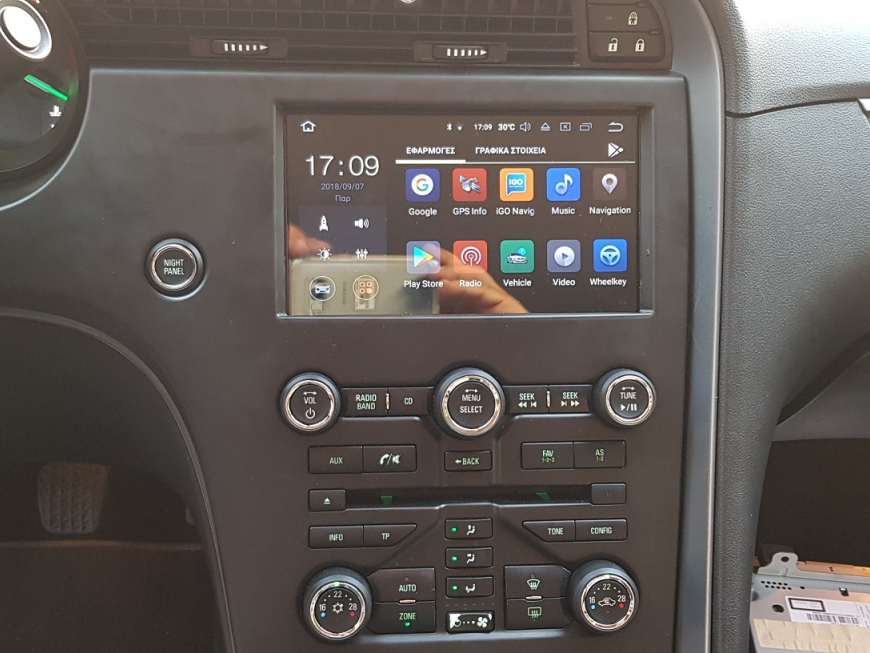 Εγκατάσταση 2DIN Android Οθόνης σε Saab 9.5