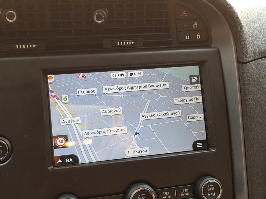 Εγκατάσταση 2DIN Android Οθόνης σε Saab 9.5