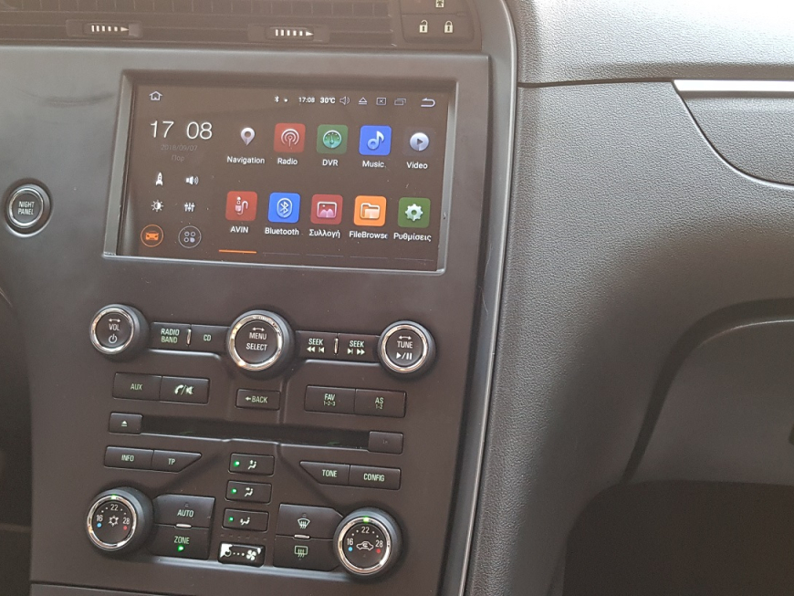 Εγκατάσταση 2DIN Android Οθόνης σε Saab 9.5