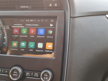 Εγκατάσταση 2DIN Android Οθόνης σε Saab 9.5