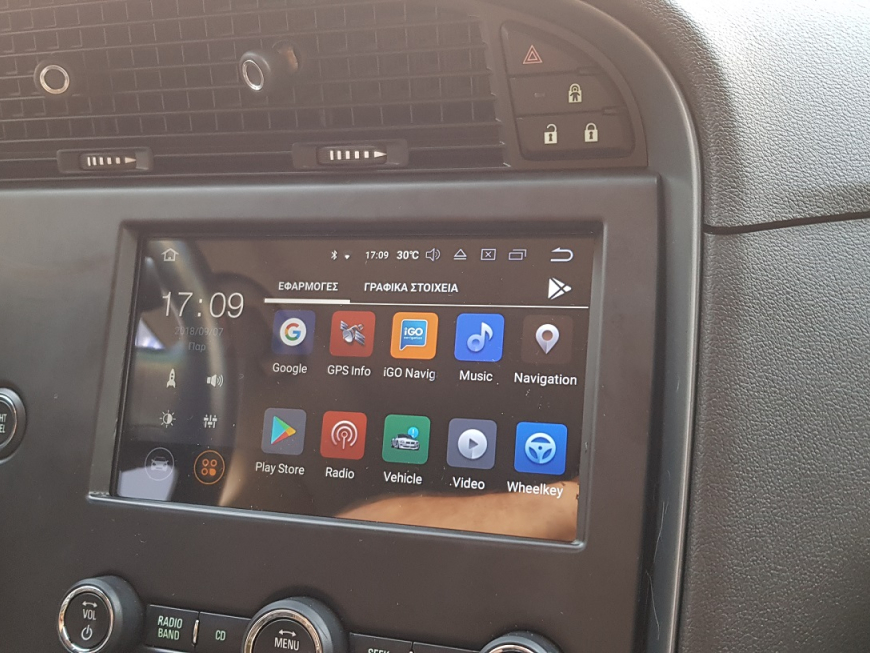 Εγκατάσταση 2DIN Android Οθόνης σε Saab 9.5