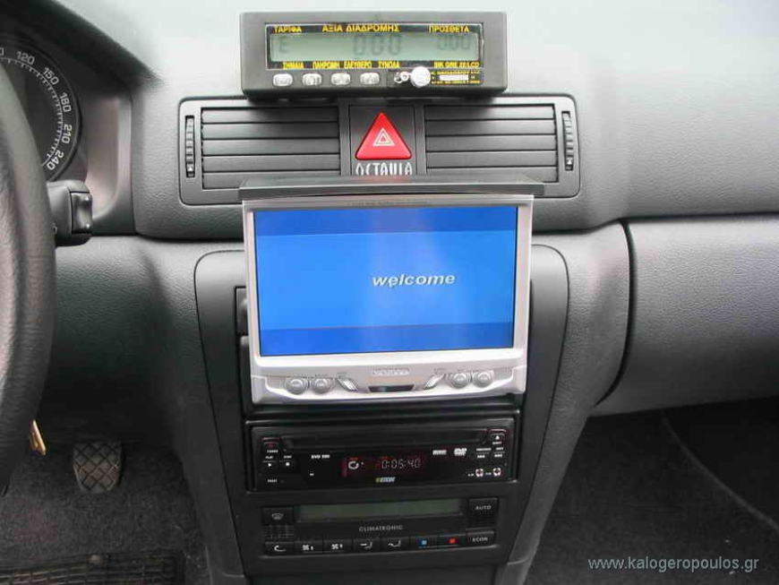 Εγκατάσταση οθόνης 1Din Kenwood σε Skoda Octavia (Taxi)