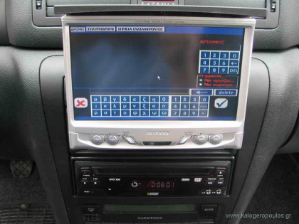 Εγκατάσταση οθόνης 1Din Kenwood σε Skoda Octavia (Taxi)