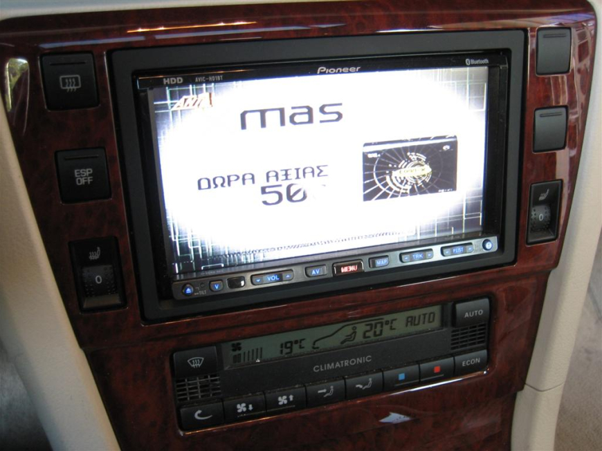 Εγκατάσταση οθόνης 2Din Pioneer σε Skoda Superb