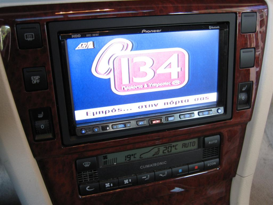 Εγκατάσταση οθόνης 2Din Pioneer σε Skoda Superb