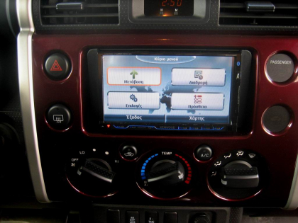 Εγκατάσταση 2Din οθόνης Kenwood σε Toyota FJ Cruiser