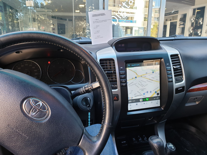 Εγκατάσταση οθόνης Tesla Style σε Toyota Land Cruiser J120