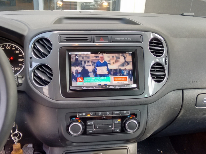 Εγκατάσταση οθόνης 2Din Pioneer σε VW Tiguan